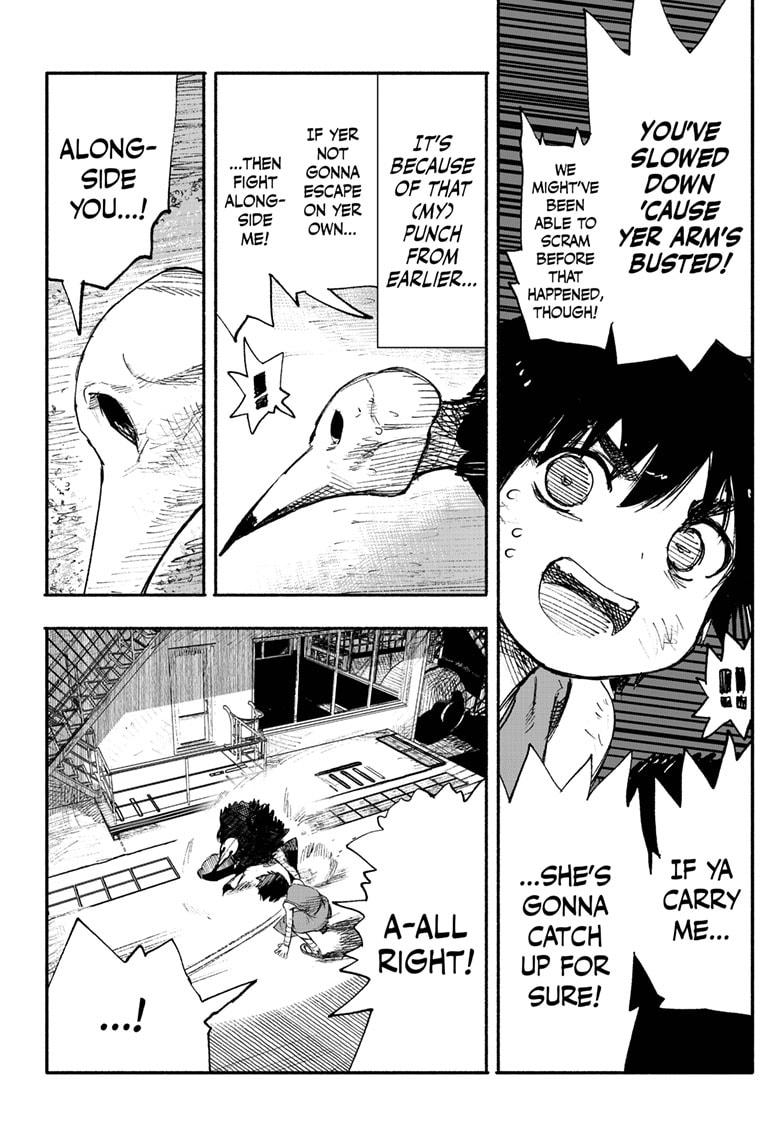 Choujin X, Chapter 7 image 16